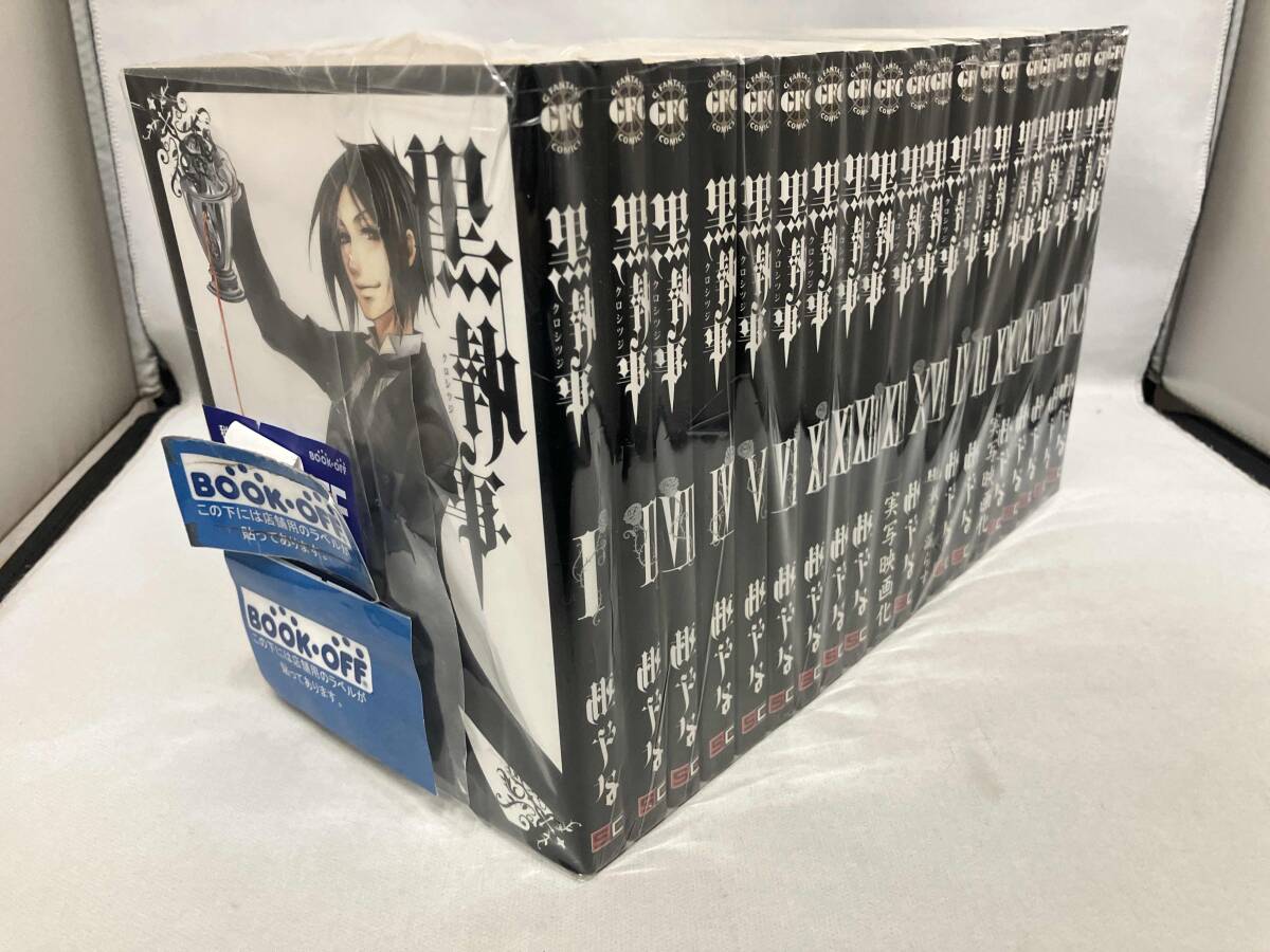 2025年最新】Yahoo!オークション -黒執事 漫画(本、雑誌)の中古