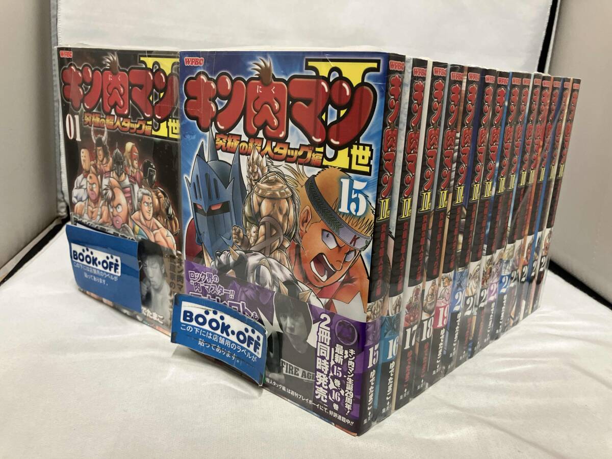 キン肉マン漫画本纏めて売ります 2025年最新】Yahoo!オークション -キン肉マン(漫画、コミック)の