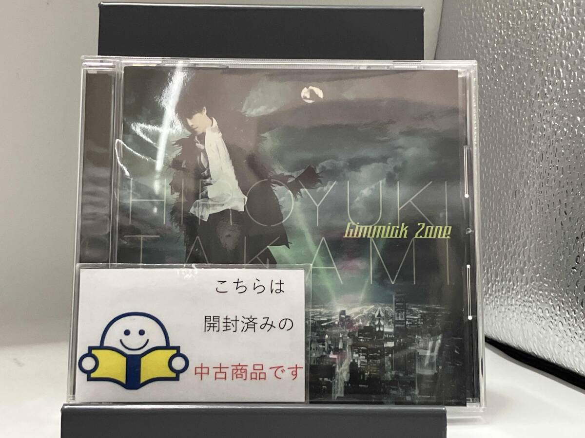 貴水博之グッズ 2025年最新】Yahoo!オークション -貴水博之の中古品・新品・未