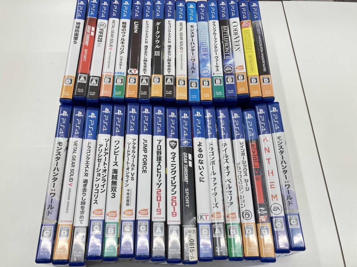 PS4ゲームソフトまとめ売り 2025年最新】Yahoo!オークション -ゲームソフト まとめ売り ps4