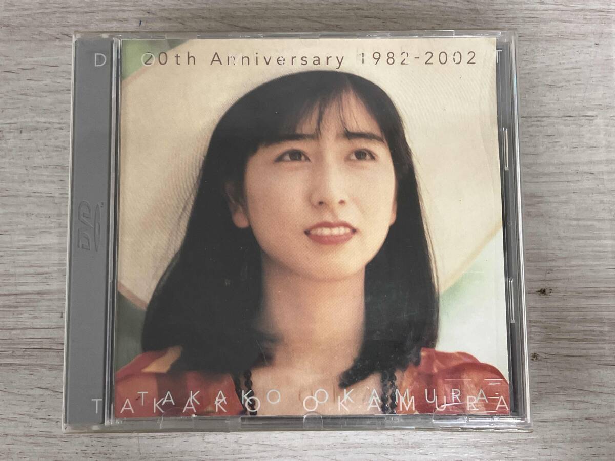 2025年最新】Yahoo!オークション -岡村孝子(アンティーク