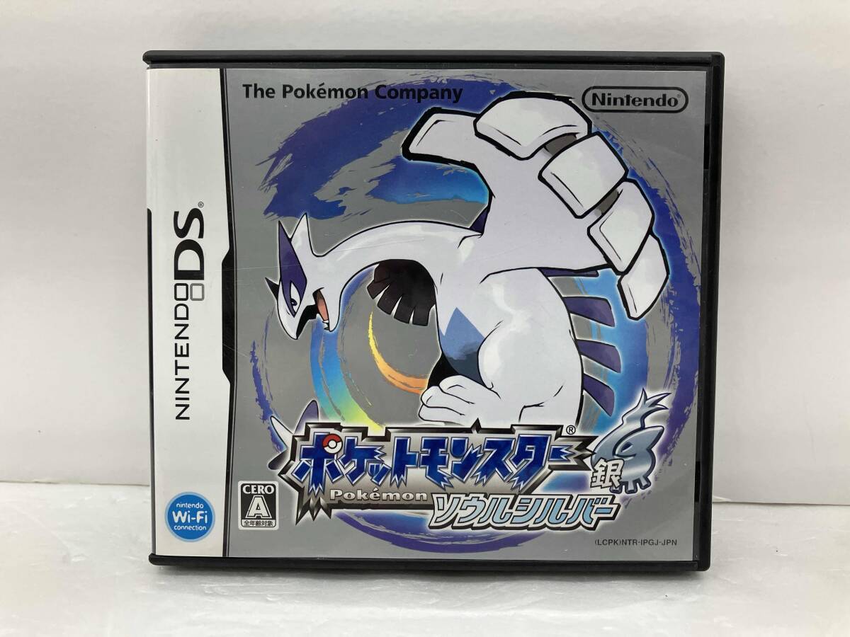 3DS ポケットモンスター ソウルシルバー ブラック 4本セット 動作確認済み 2025年最新】ポケットモンスター ソウルシルバーの魅力的な商品