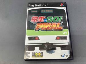 PS2 電車でGO!FINAL