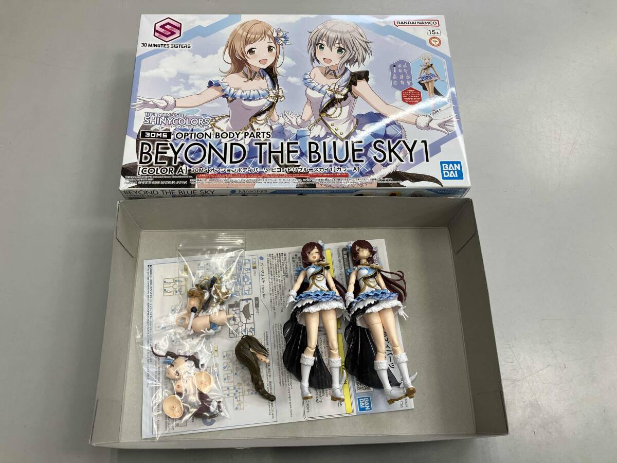 30MS まとめ ジャンク 2025年最新】Yahoo!オークション -30ms ジャンクの中古品・新品
