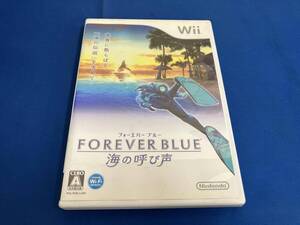 Wii FOREVER BLUE(フォーエバーブルー) 海の呼び声