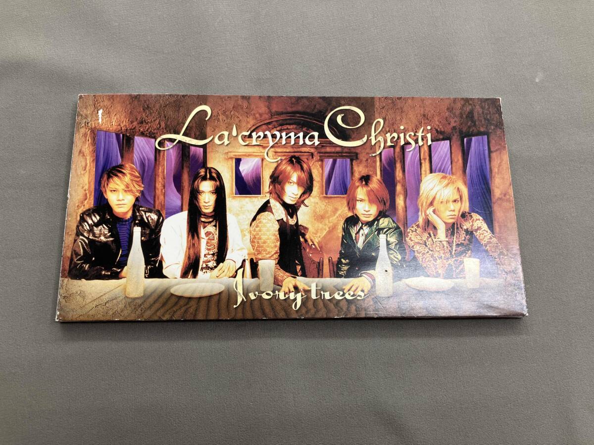 激レア直筆 La'cryma Christi 15th Anniversary La'cryma Christi discography | La'cryma Christi