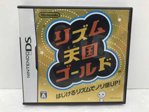 ニンテンドーDS リズム天国ゴールド