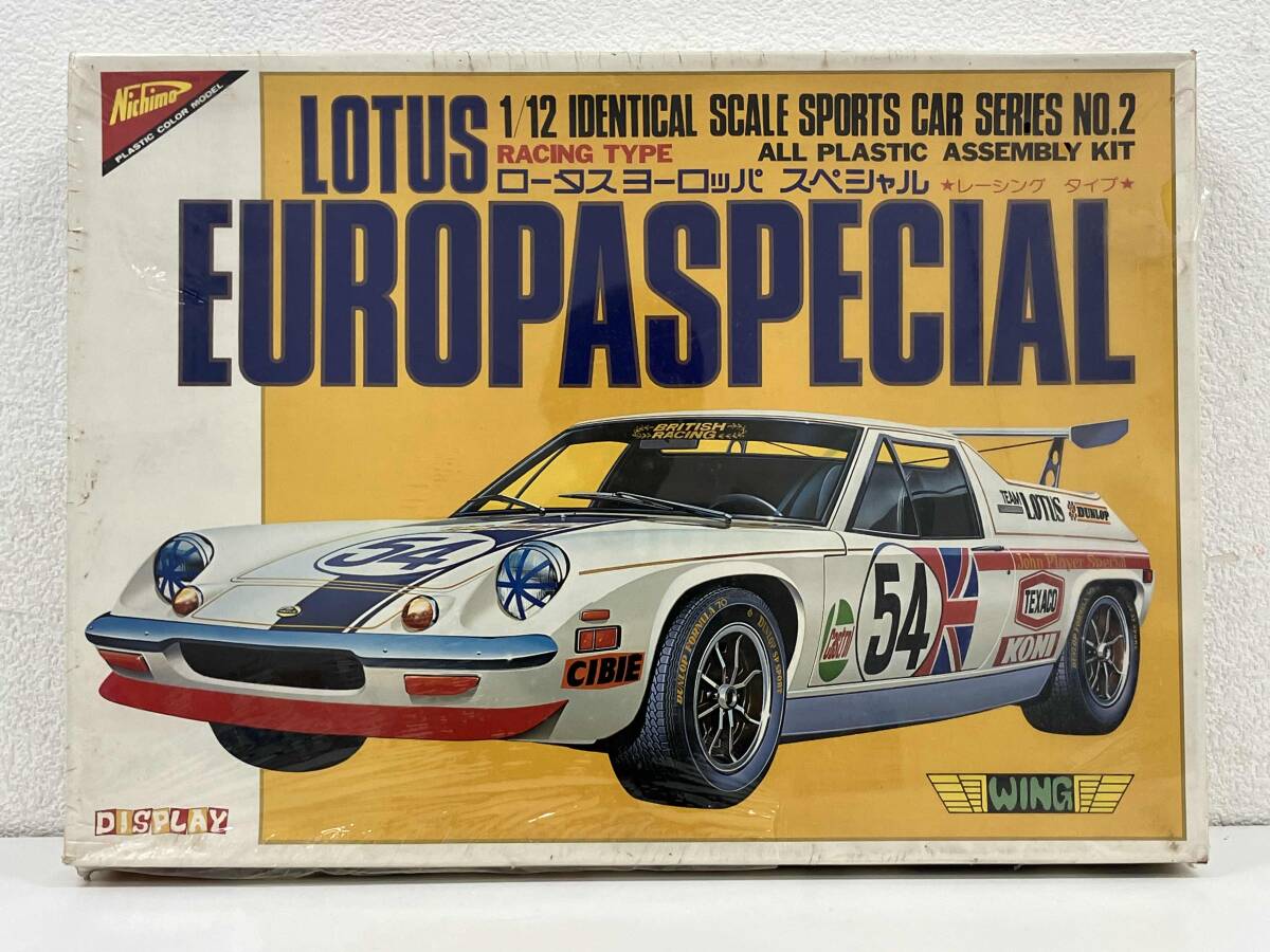 プラモデル組立説明書　ニチモ　ロータスヨーロッパ スペシャル ウイング プラモデル組立説明書 ニチモ ロータスヨーロッパ スペシャル