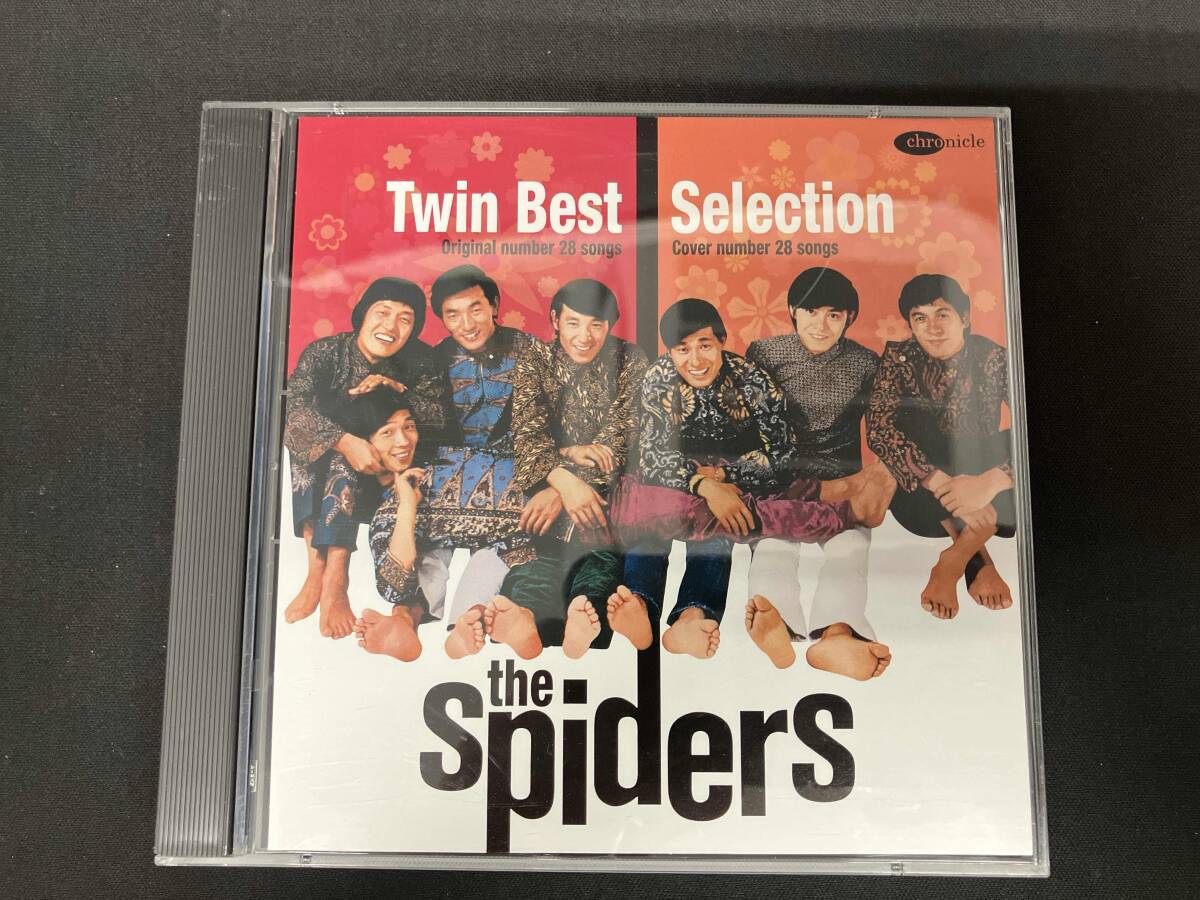 2025年最新】Yahoo!オークション -スパイダース(音楽)の中古品