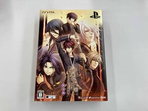 PSVITA 緋色の欠片 ~おもいいろの記憶~