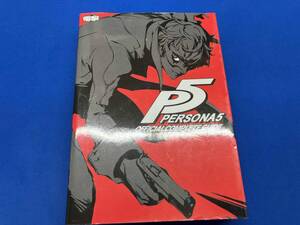 PS3/PS4 ペルソナ5 公式コンプリートガイド 電撃攻略本編集部