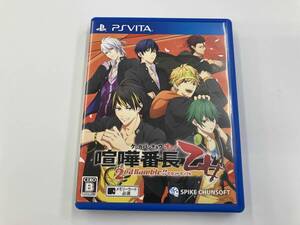 PSVITA 喧嘩番長 乙女 2nd Rumble !!