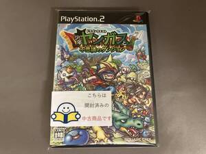 PS2 ドラゴンクエスト 少年ヤンガスと不思議のダンジョン
