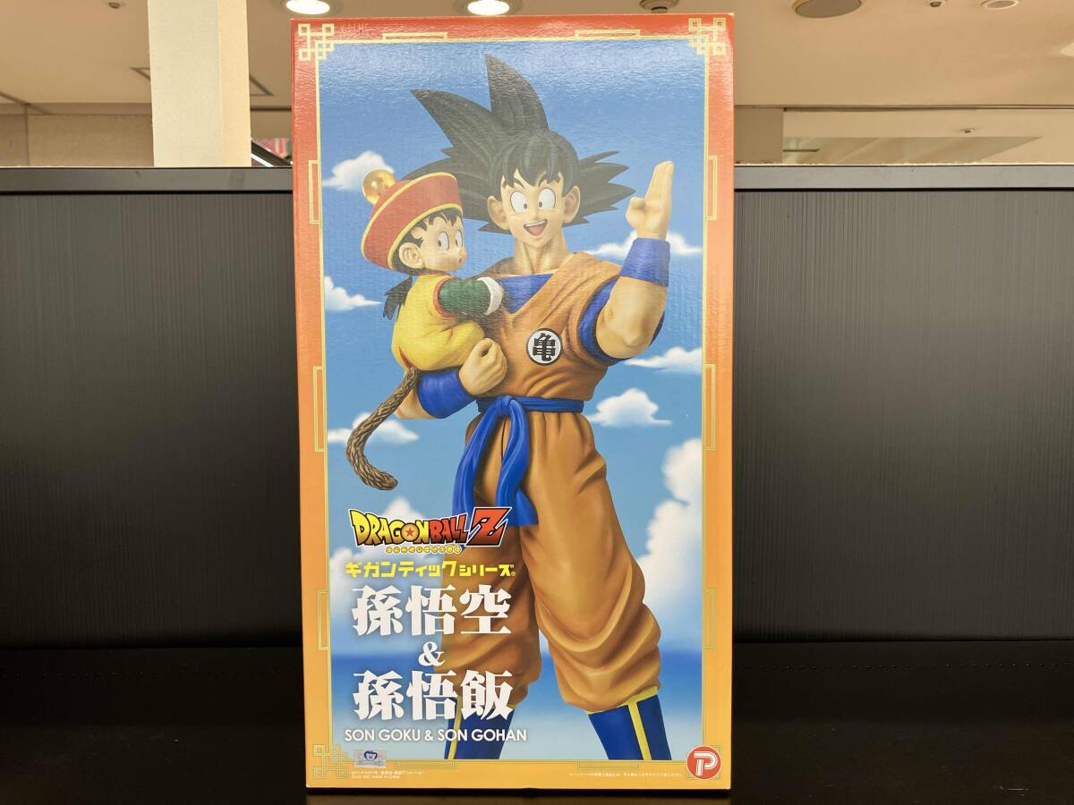 2025年最新】Yahoo!オークション -孫悟飯フィギュアの中古品