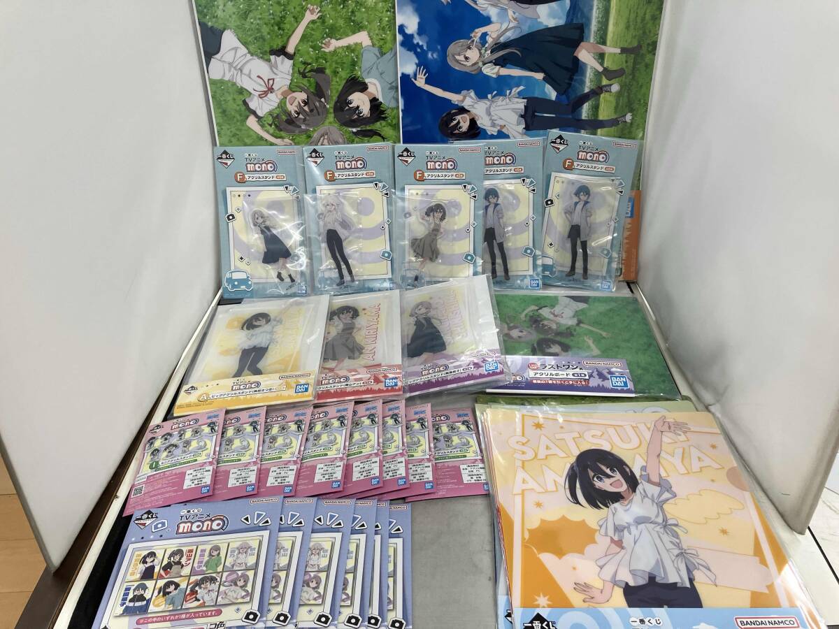 アニメグッズまとめ売り① 2025年最新】Yahoo!オークション -アニメグッズ まとめの中古品