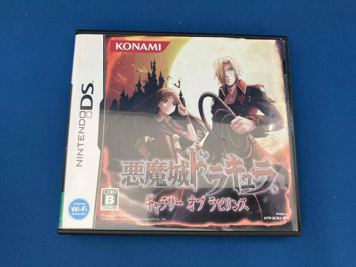 Yahoo!オークション -「悪魔城ドラキュラ ds」の落札相場・落札価格