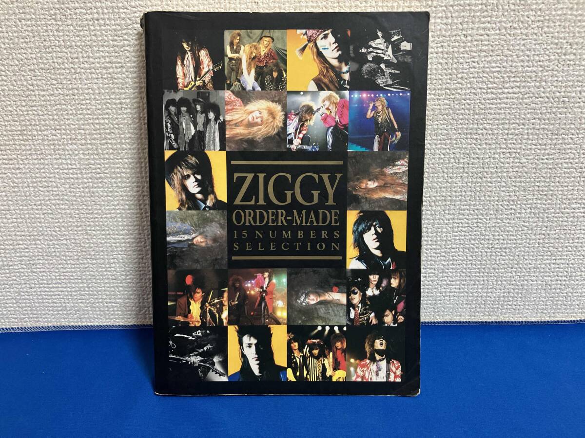 【バンドスコア】ZIGGY『ORDER-MADE』 2025年最新】Yahoo!オークション -ziggyバンドスコアの中古品