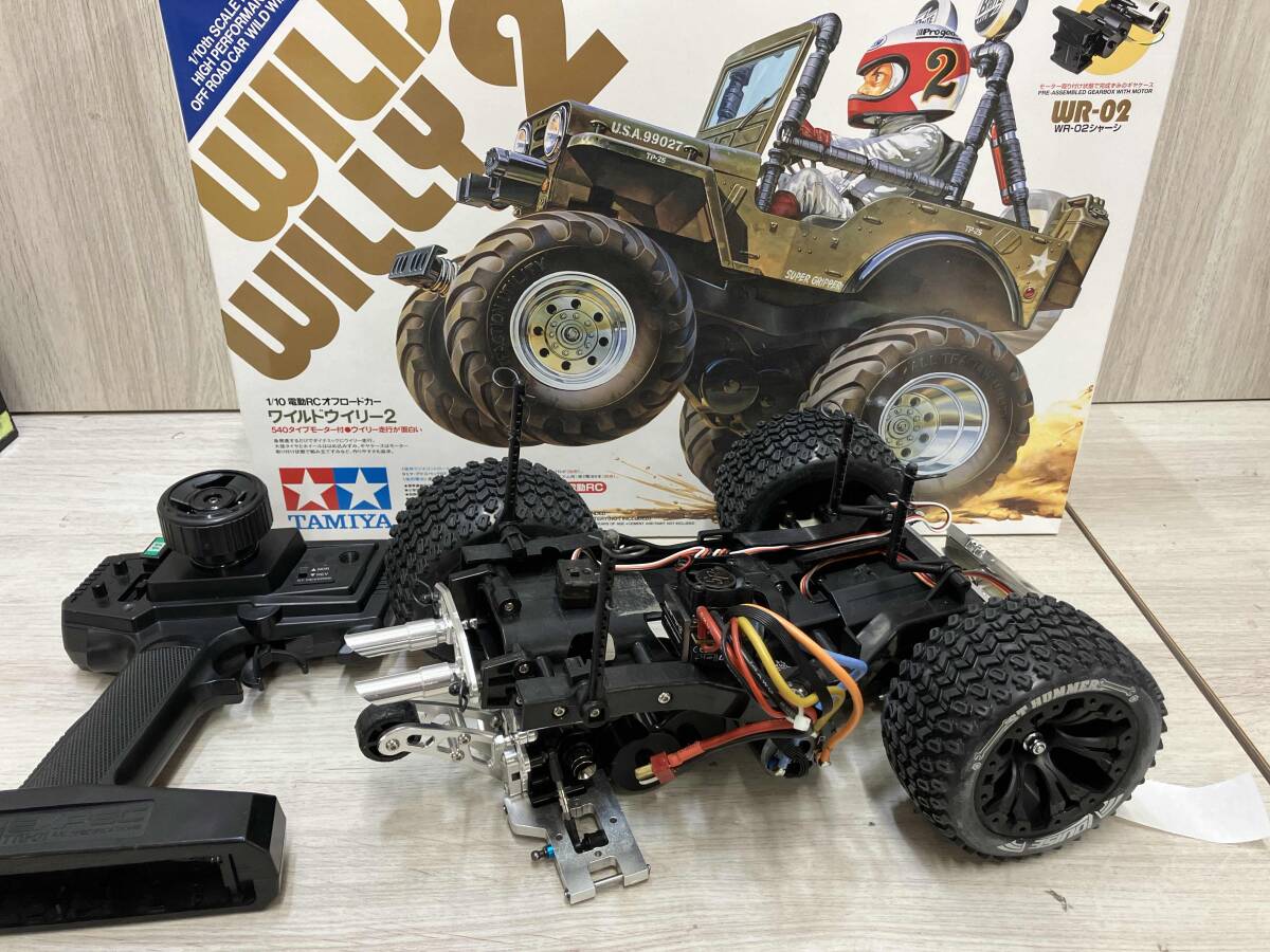 タミヤ ラジコン オフロード ジャンク品 2025年最新】タミヤ(Tamiya) ラジコン ジャンク品 多数出品中