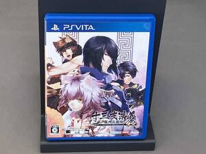 PSVITA 十三支演義 偃月三国伝1・2