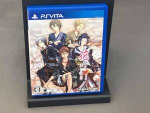 PSVITA 花咲くまにまに