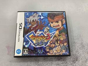 ニンテンドーDS イナズマイレブン3 世界への挑戦!! ジ・オーガ