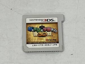 ソフトのみ ニンテンドー3DS 剣と魔法と学園モノ。3D