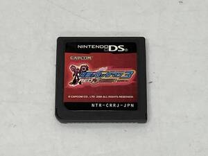 ソフトのみ ニンテンドーDS 流星のロックマン3 レッドジョーカー