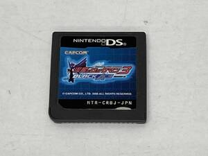 ソフトのみ ニンテンドーDS 流星のロックマン3 ブラックエース