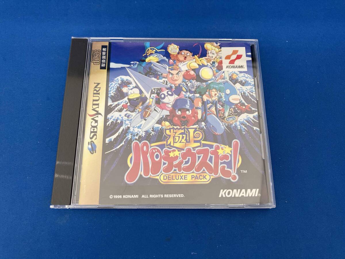 Yahoo!オークション -「極上パロディウス」の落札相場・落札価格