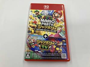 スーパー マリオパーティ ジャンボリー Nintendo Switch 2 Edition + ジャンボリーTV