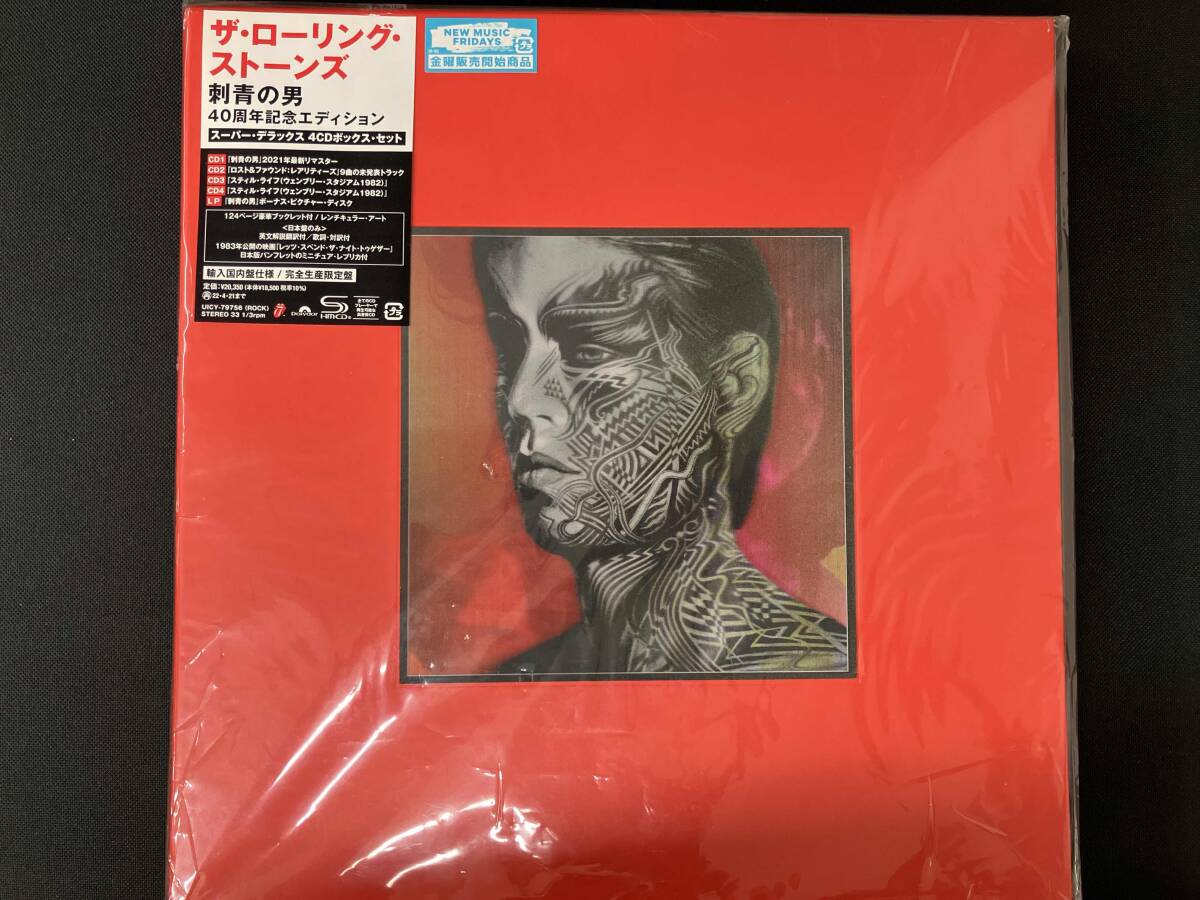★希少！新品未開封！ローリング・ストーンズ tattoo you 40周年限定盤 刺青の男 40周年記念エディション [スーパー・デラックス4CD