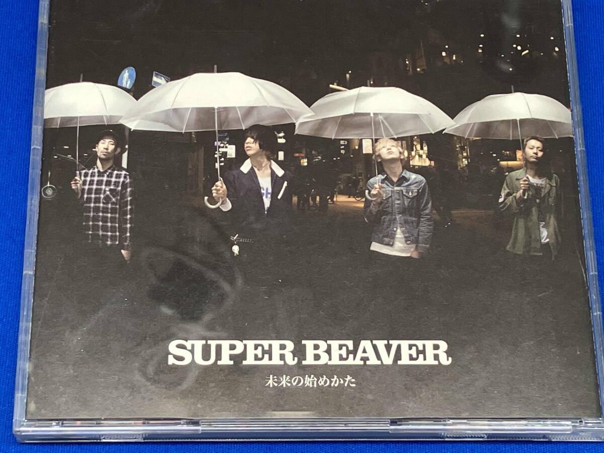 2025年最新】Yahoo!オークション -super beaver cdの中古品