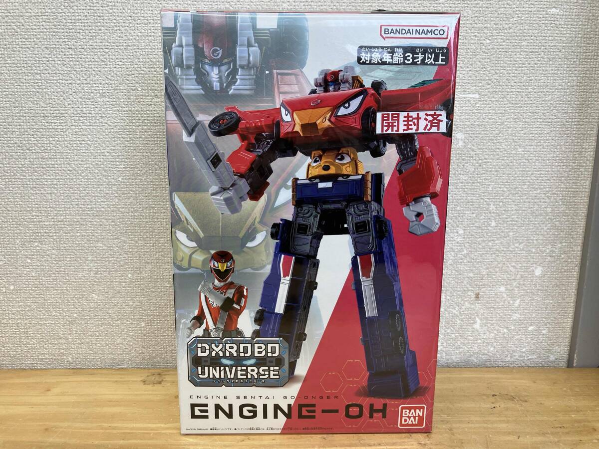 2025年最新】Yahoo!オークション -エンジンオーの中古品・新品・未使用