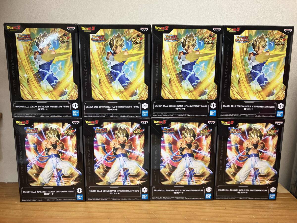 2025年最新】Yahoo!オークション -ドラゴンボールフィギュア