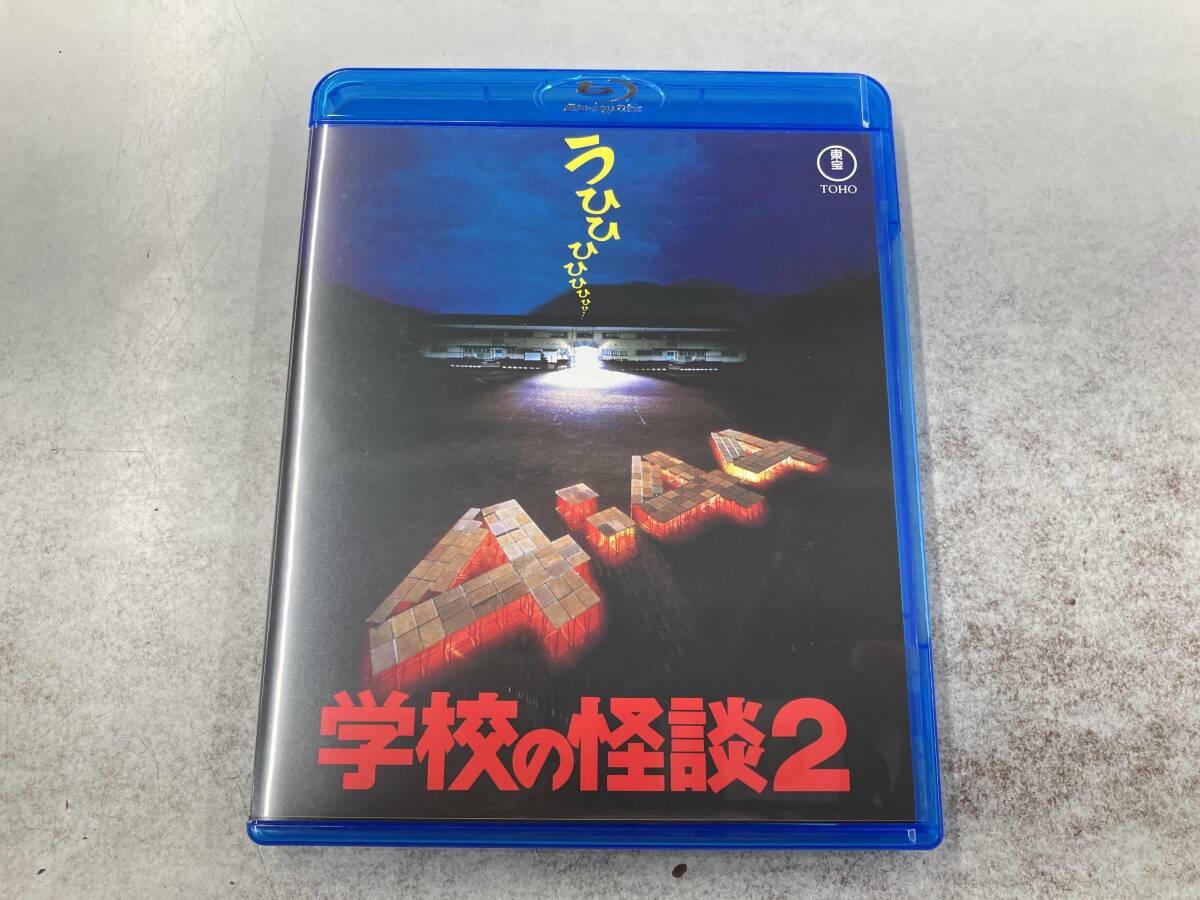 Yahoo!オークション -「(怪談」(ブルーレイ) の落札相場・落札価格