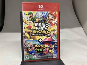 (未開封) スーパー マリオパーティ ジャンボリー Nintendo Switch 2 Edition + ジャンボリーTV