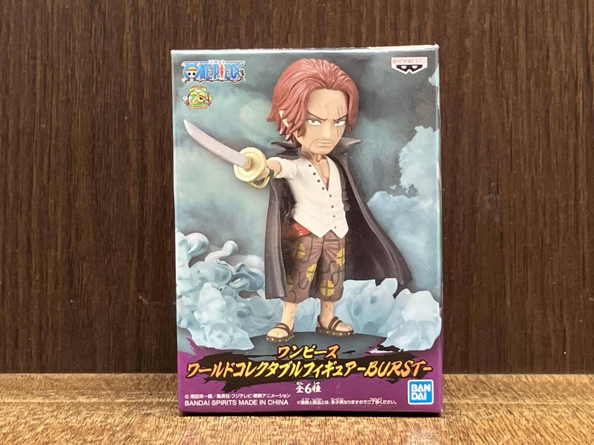 【未開封】ワンピース　ワーコレ　シャンクス　いろいろ12体 未開封品】ワンピース ワーコレ-Burst-(シャンクス) - メルカリ