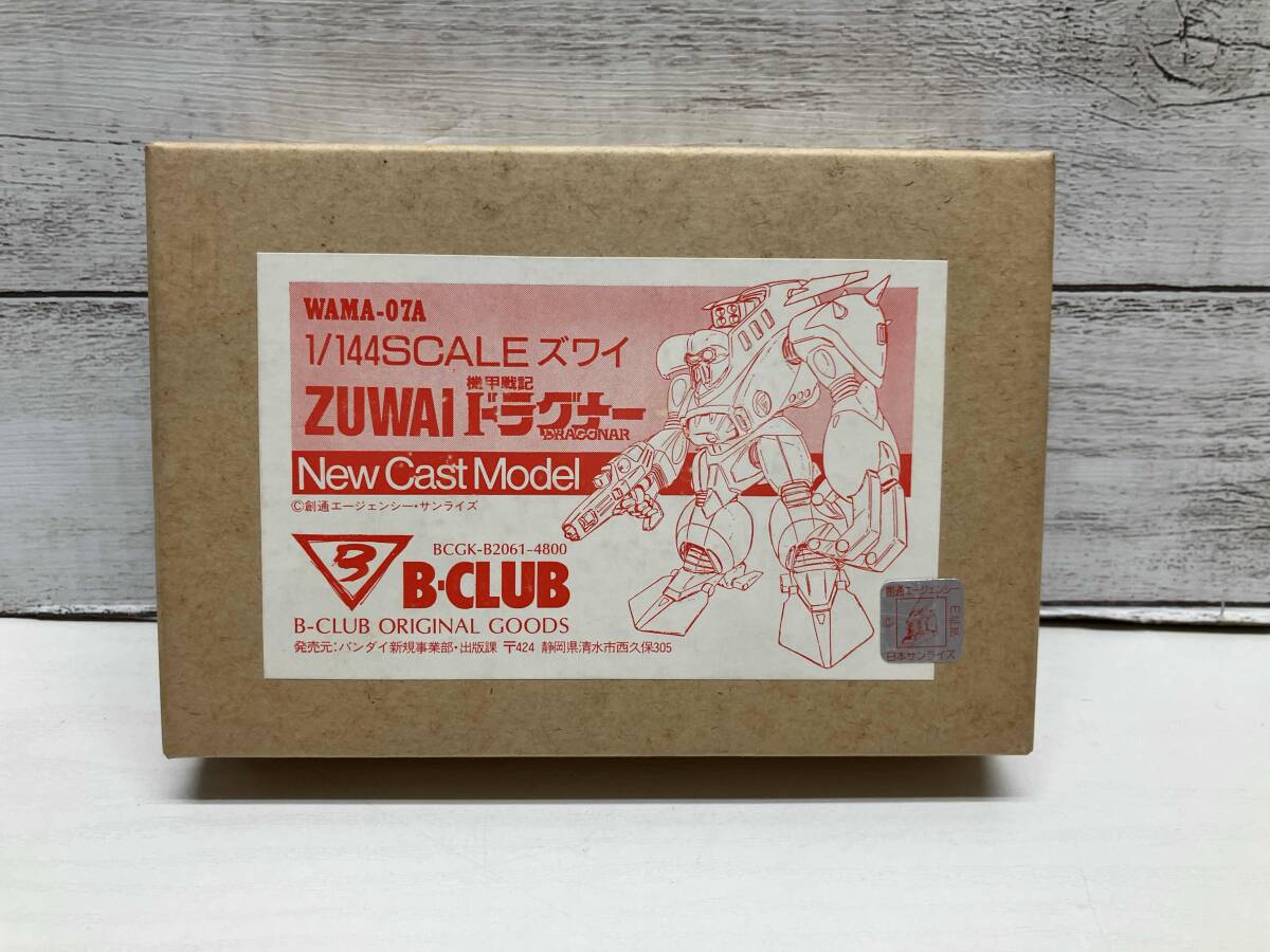ドラグナー　1/12 ミン大尉　欠品なし　中古　BーCLUB ドラグナー 1/12 ミン大尉 欠品なし 中古 BーCLUB