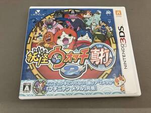 ニンテンドー3DS 【妖怪メダルなし】妖怪ウォッチ2 真打