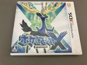 ニンテンドー3DS ポケットモンスター X