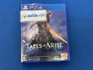 PS4 Tales of ARISE