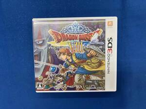 ニンテンドー3DS ドラゴンクエストⅤⅢ 空と海と大地と呪われし姫君
