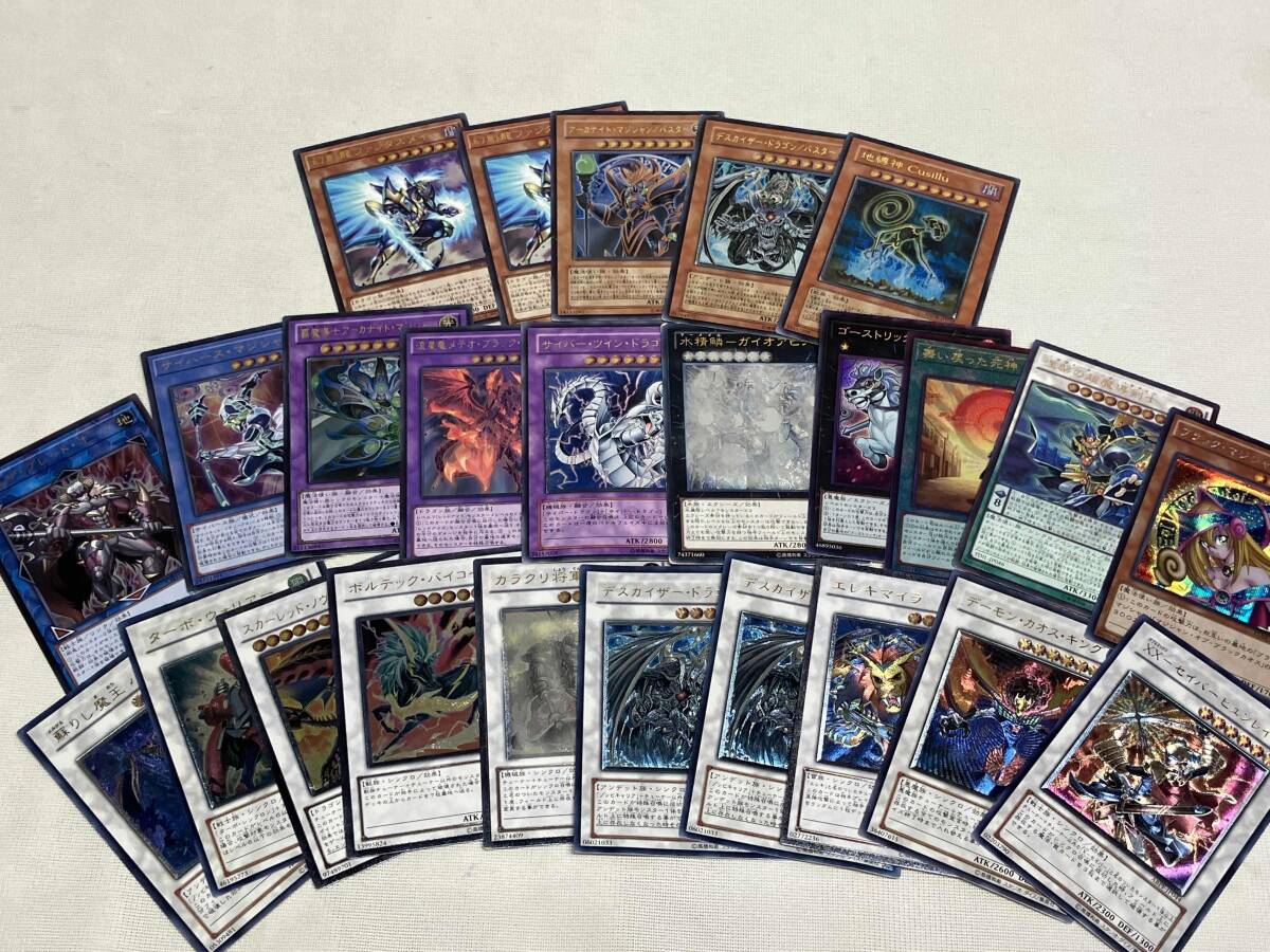 遊戯王 ノーマル レア 未仕分け まとめ売り 10000枚以上 2025年最新】Yahoo!オークション -遊戯王 まとめ売りの中古品