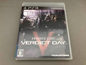 PS3 アーマード・コア ヴァーディクトデイ