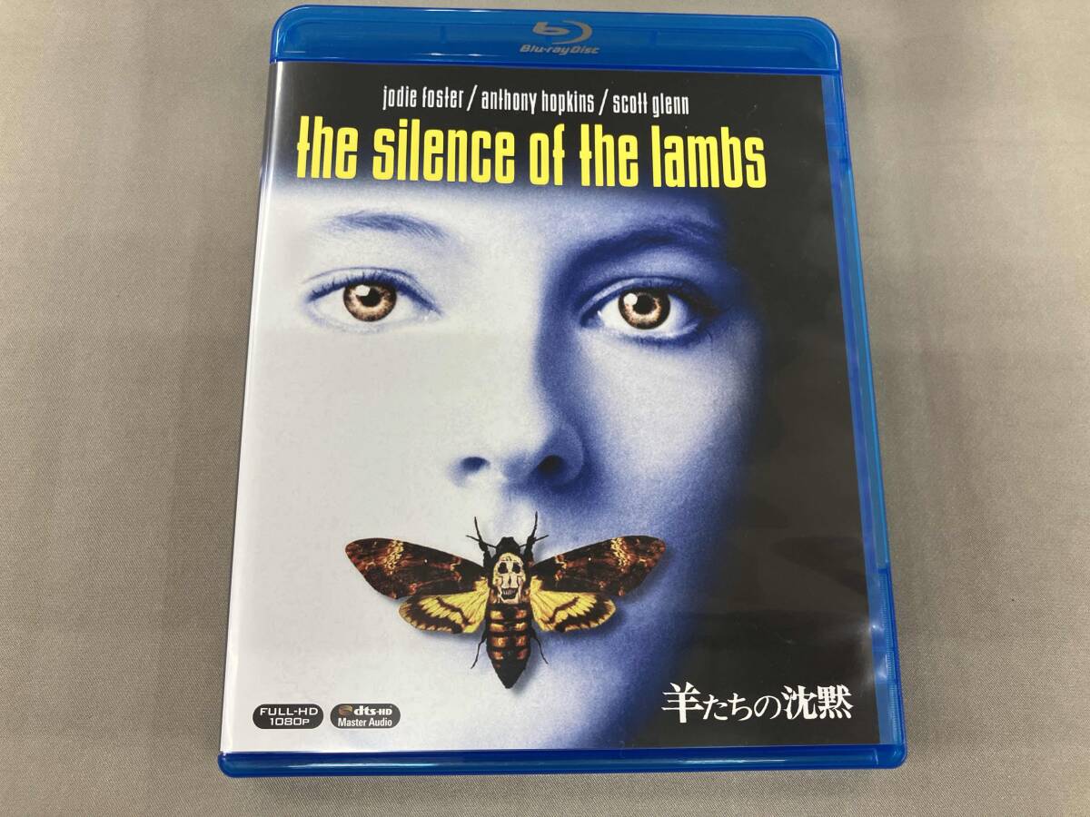 アンソニー・ホプキンス 直筆サイン入り写真 保証書付き 羊たちの沈黙　u8 アンソニー・ホプキンス直筆サイン入り写真□羊たちの沈黙