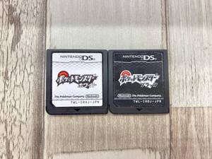 Nintendo DS ソフト ポケットモンスターホワイト ポケットモンスターブラック 2個セット