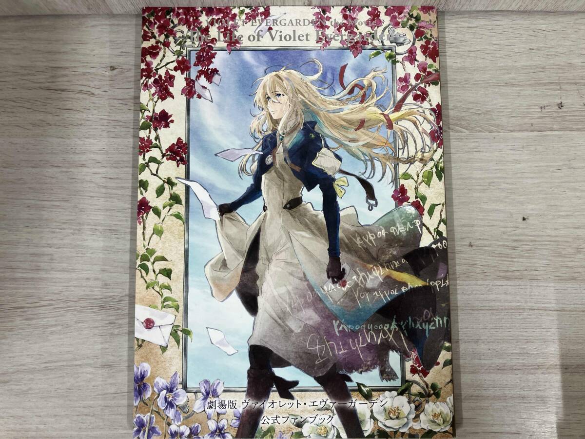 2025年最新】Yahoo!オークション -ヴァイオレットエヴァー