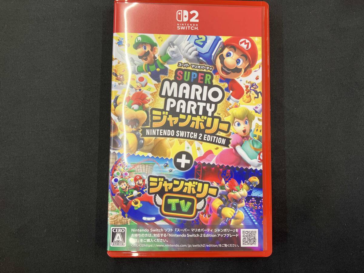 2025年最新】Yahoo!オークション - ニンテンドースイッチソフト