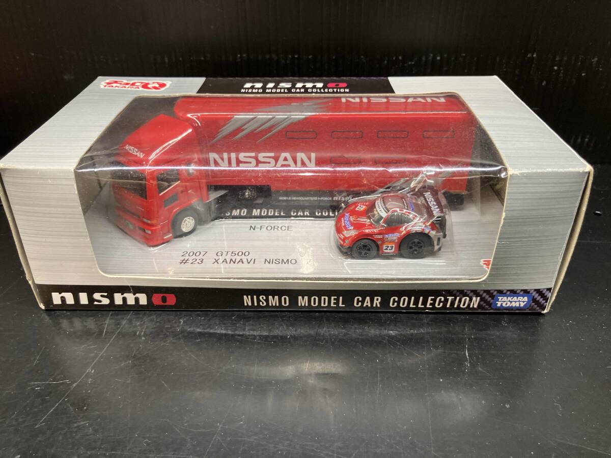 Yahoo!オークション -「NISSAN MODEL CAR COLLECTION」の落札