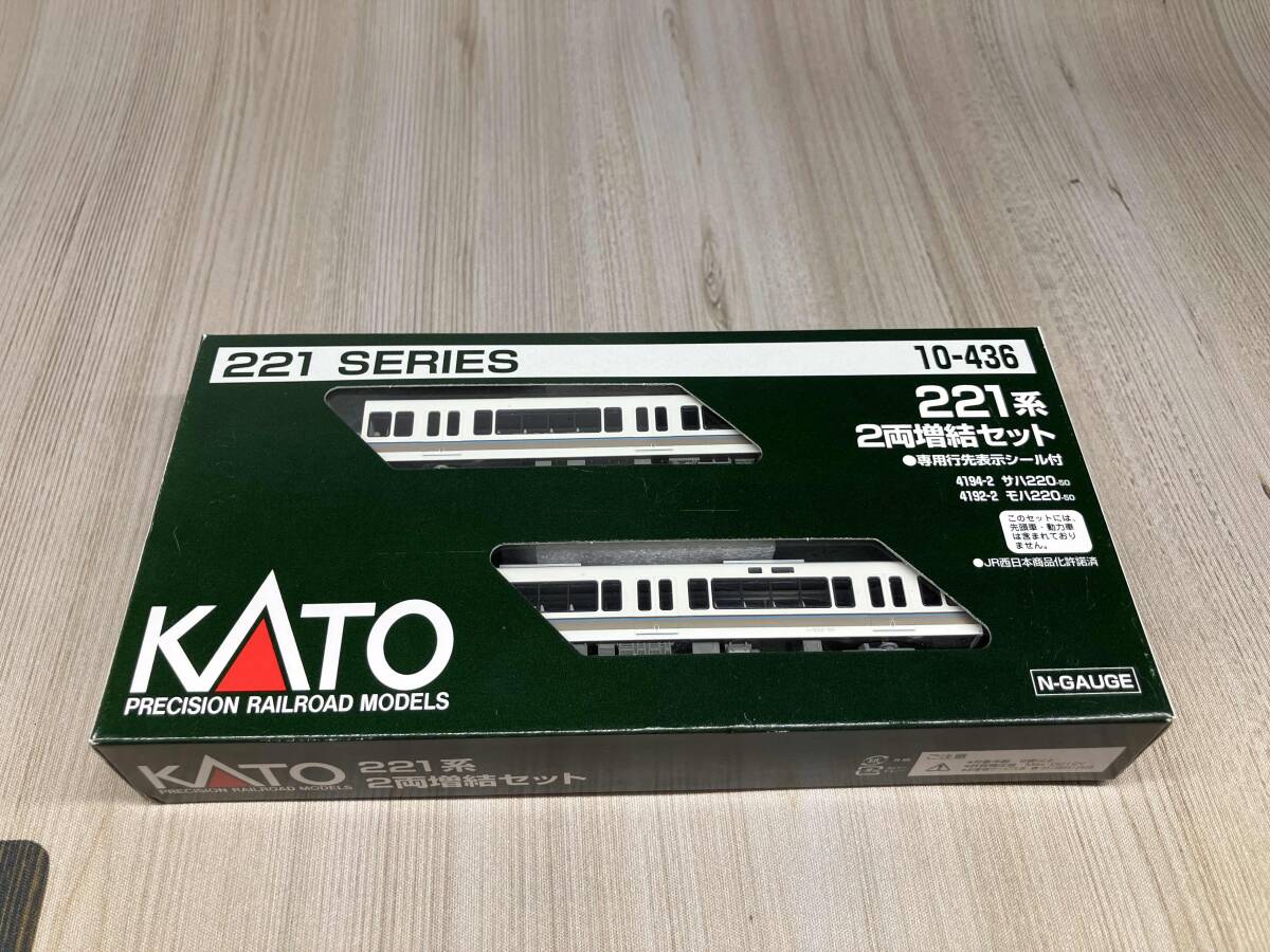 (未使用･未開封品)　KATO Nゲージ 221系 増結 2両セット 10-436 鉄道模型 電車 og8985z Amazon | KATO Nゲージ 221系 増結 2両セット 10-436 鉄道模型